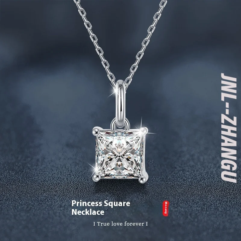 Sold Jewelry Moissanite Princess Square Necklace for Women925Sterling Silver Clavicle ChaininsHigh-Grade Minority Simple Pendant
Sold Jewelry Moissanite Princess Square Necklace for Women925Sterling Silver Clavicle ChaininsHigh-Grade Minority Simple Pendant