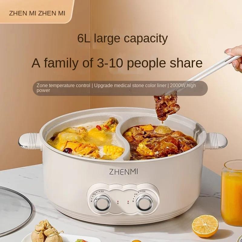 ZHEN MI 6L Non-stick Electric Hot Pot with Large Capacity, Multi-functional Suitable for Home Fire Hot Pot Cookware
ZHEN MI 6L Non-stick Electric Hot Pot with Large Capacity, Multi-functional Suitable for Home Fire Hot Pot Cookware