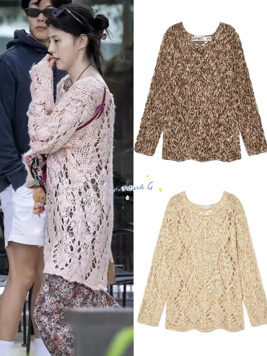 Open Yy Retro Lazy Sle Long Sve Knitted Sweater Women's Hollow out Overhead Polyester Fiber Commute Sle Loose Fit
Open Yy Retro Lazy Sle Long Sve Knitted Sweater Women's Hollow out Overhead Polyester Fiber Commute Sle Loose Fit