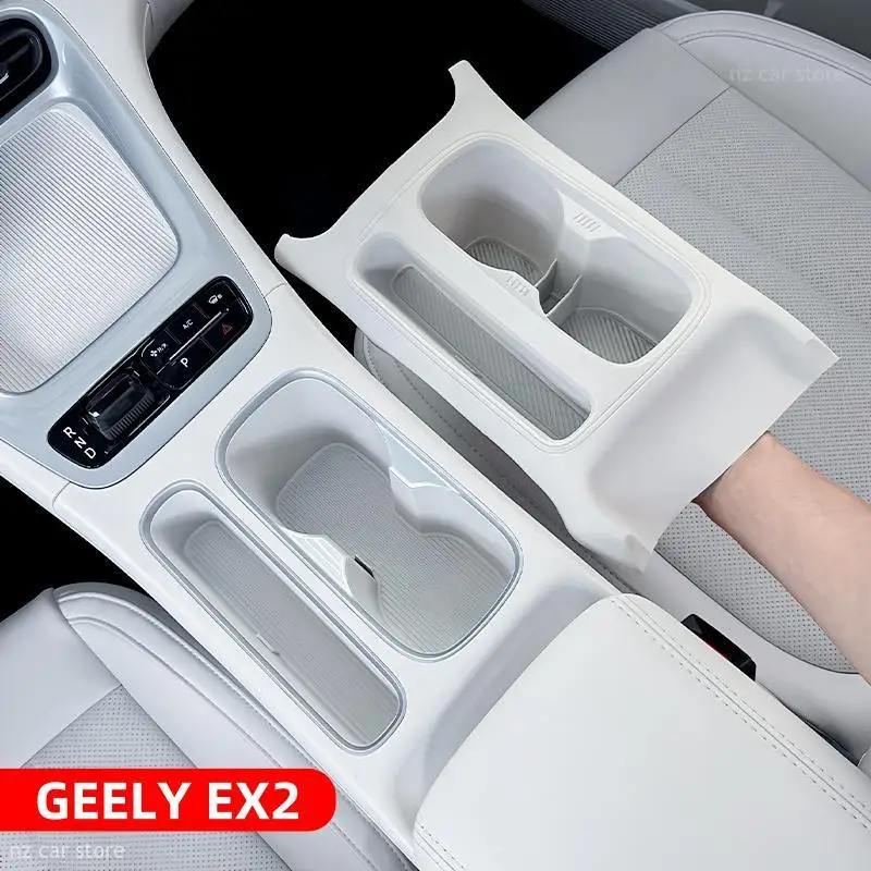 For GEELY EX2 2025 2026 Cup Holder Organizer Protection Silicone Interior Accessories
For GEELY EX2 2025 2026 Cup Holder Organizer Protection Silicone Interior Accessories
