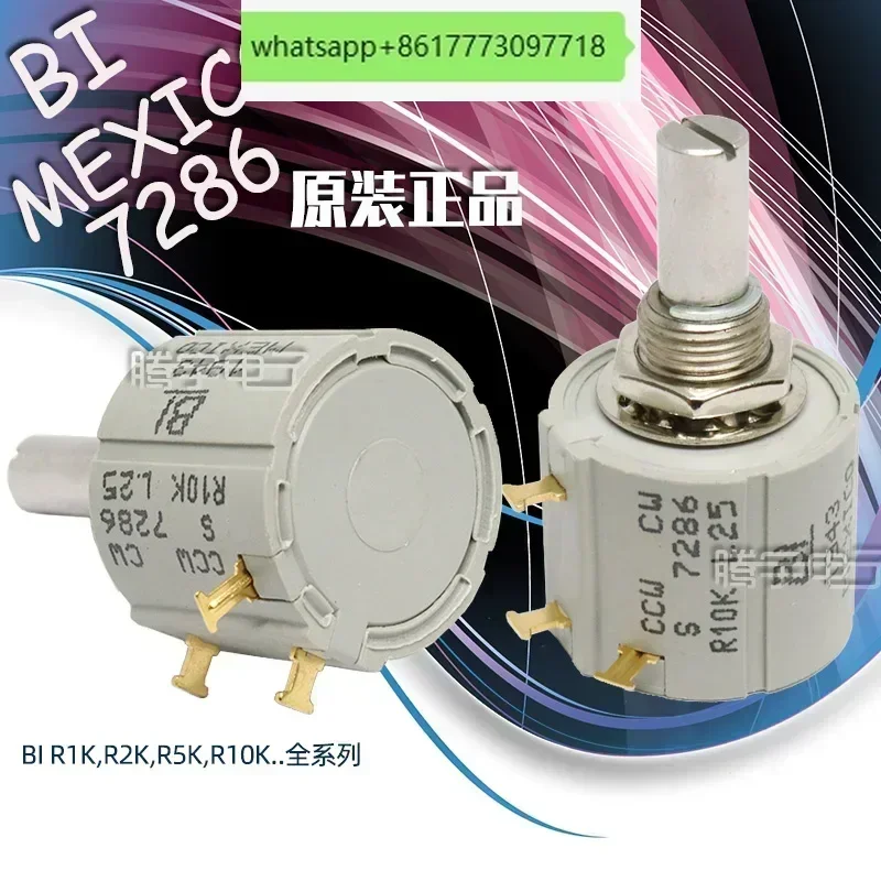 MEXICO US BI original imported 7286 precision variable potentiometer 1K2K5K10K winding Potentiometer
MEXICO US BI original imported 7286 precision variable potentiometer 1K2K5K10K winding Potentiometer