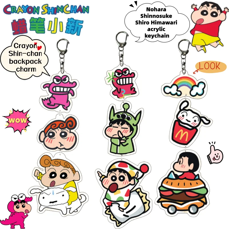 Crayon Shin-chan Nohara Shinnosuke Shiro Himawari Cute Animation Peripheral Keychain Creative Kawaii Backpack Hanging Ornaments
Crayon Shin-chan Nohara Shinnosuke Shiro Himawari Cute Animation Peripheral Keychain Creative Kawaii Backpack Hanging Ornaments