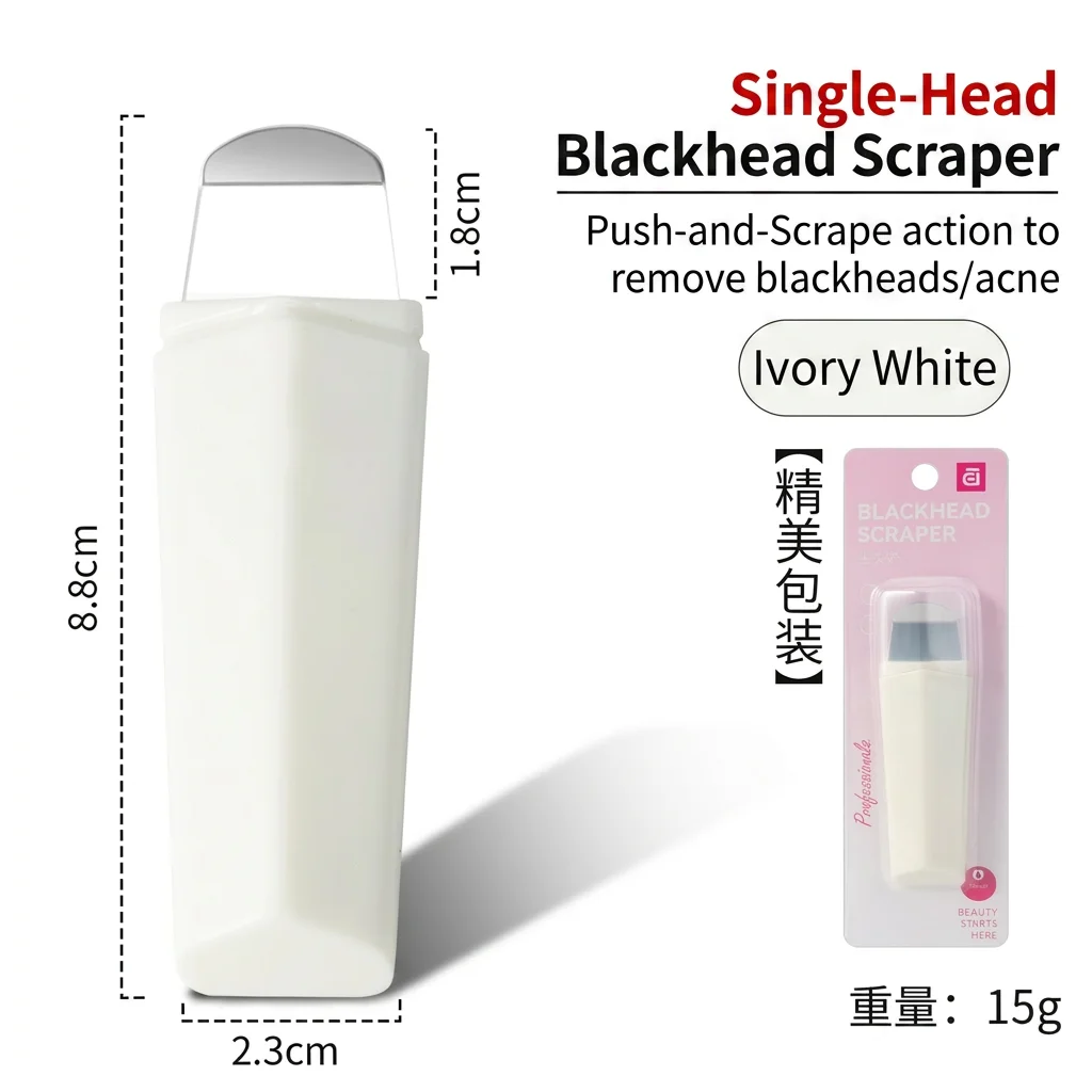 Facial Skin Scrubber Face Spatula Exfoliator Deep Cleansing Tool Blackhead Remover Pore Cleaner Body Skin Spatula Skin Care Tool
Facial Skin Scrubber Face Spatula Exfoliator Deep Cleansing Tool Blackhead Remover Pore Cleaner Body Skin Spatula Skin Care Tool