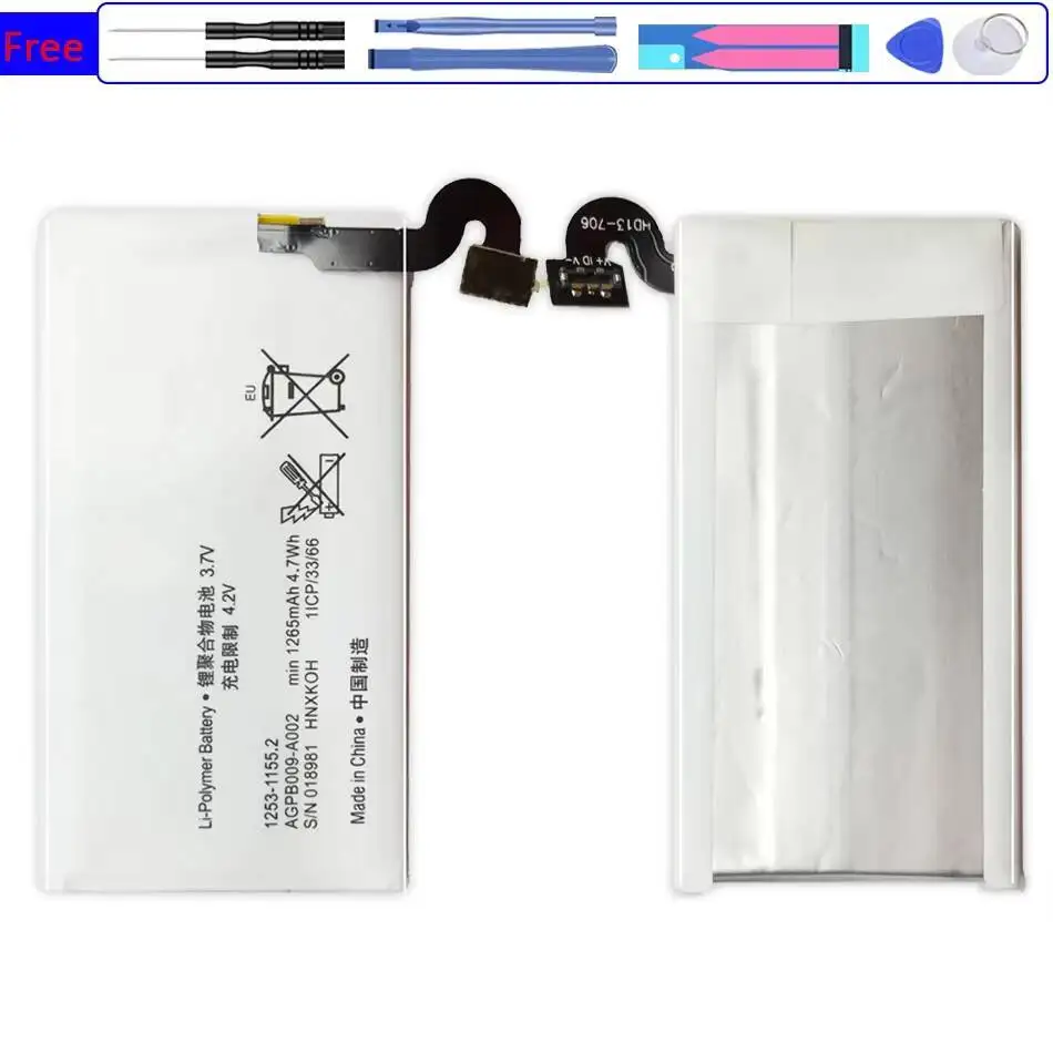 For Sony Xperia Sola MT27 Mt27i Mt27a Pepper AGPB009-A002 Safe Mobile Phone Battery 1265Mah
For Sony Xperia Sola MT27 Mt27i Mt27a Pepper AGPB009-A002 Safe Mobile Phone Battery 1265Mah