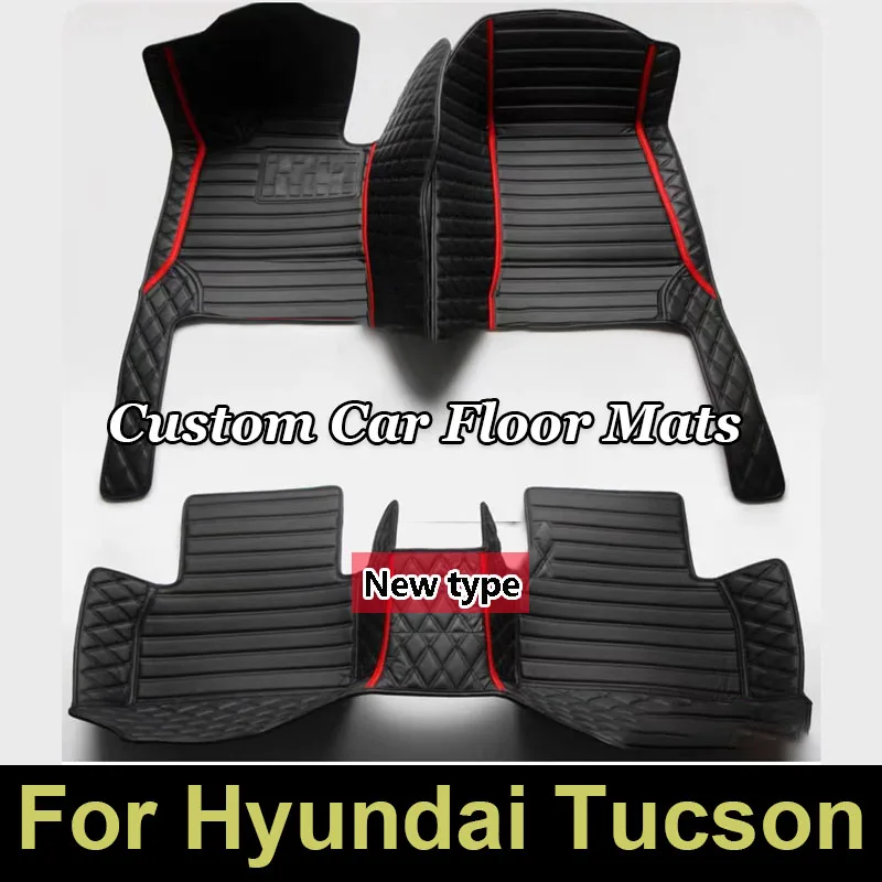 Car Floor Mats For Hyundai Tucson NX4 2024 2023 2022 2021 Auto Interiors Accessories Foot Rugs Products Automobiles Covers Parts
Car Floor Mats For Hyundai Tucson NX4 2024 2023 2022 2021 Auto Interiors Accessories Foot Rugs Products Automobiles Covers Parts