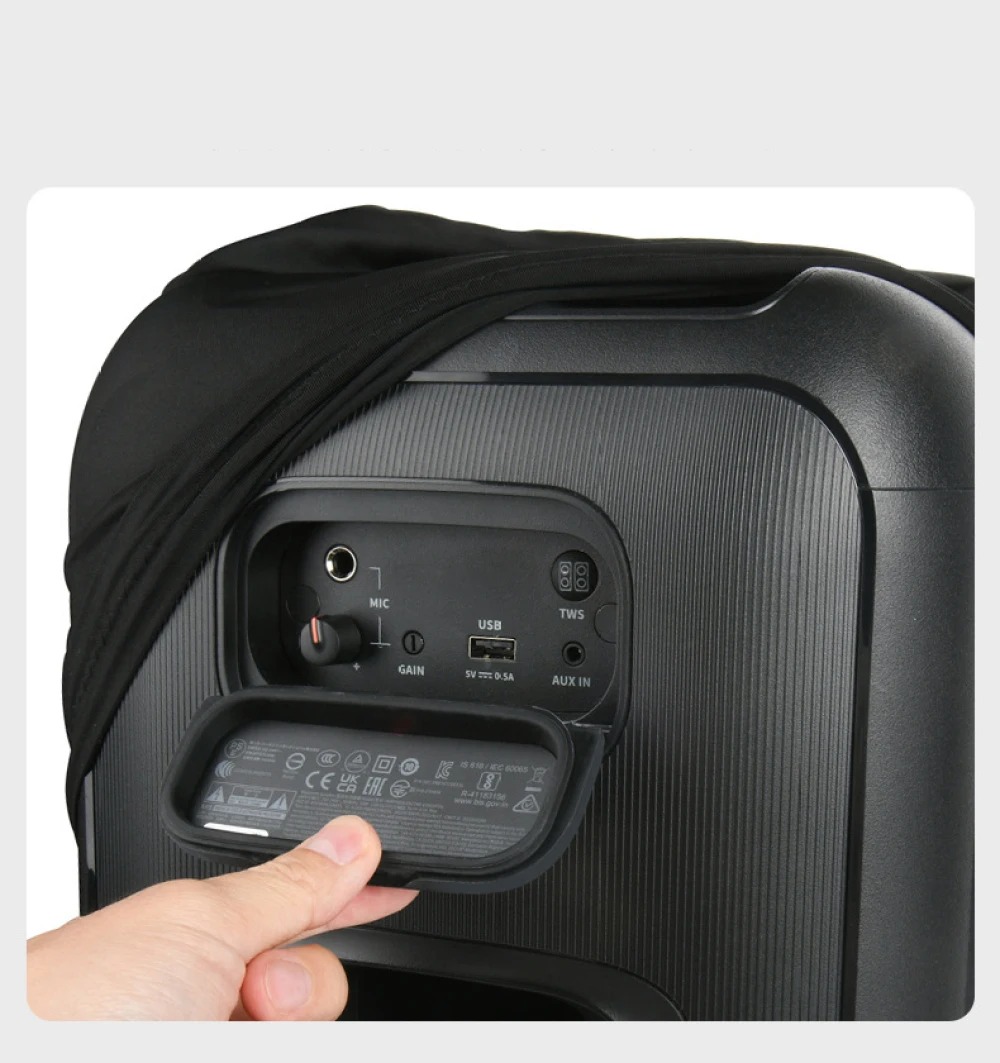 Dust Cover for JBL Partybox Encore Essential Speakers
Dust Cover for JBL Partybox Encore Essential Speakers