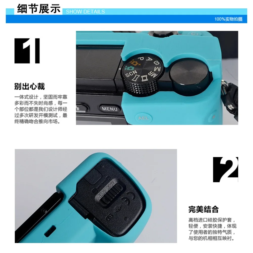 For Sony A6100 A6300 A6400 Camera Cover camera silicone protective case silicone cover Camera Bag + free tempered film
For Sony A6100 A6300 A6400 Camera Cover camera silicone protective case silicone cover Camera Bag + free tempered film