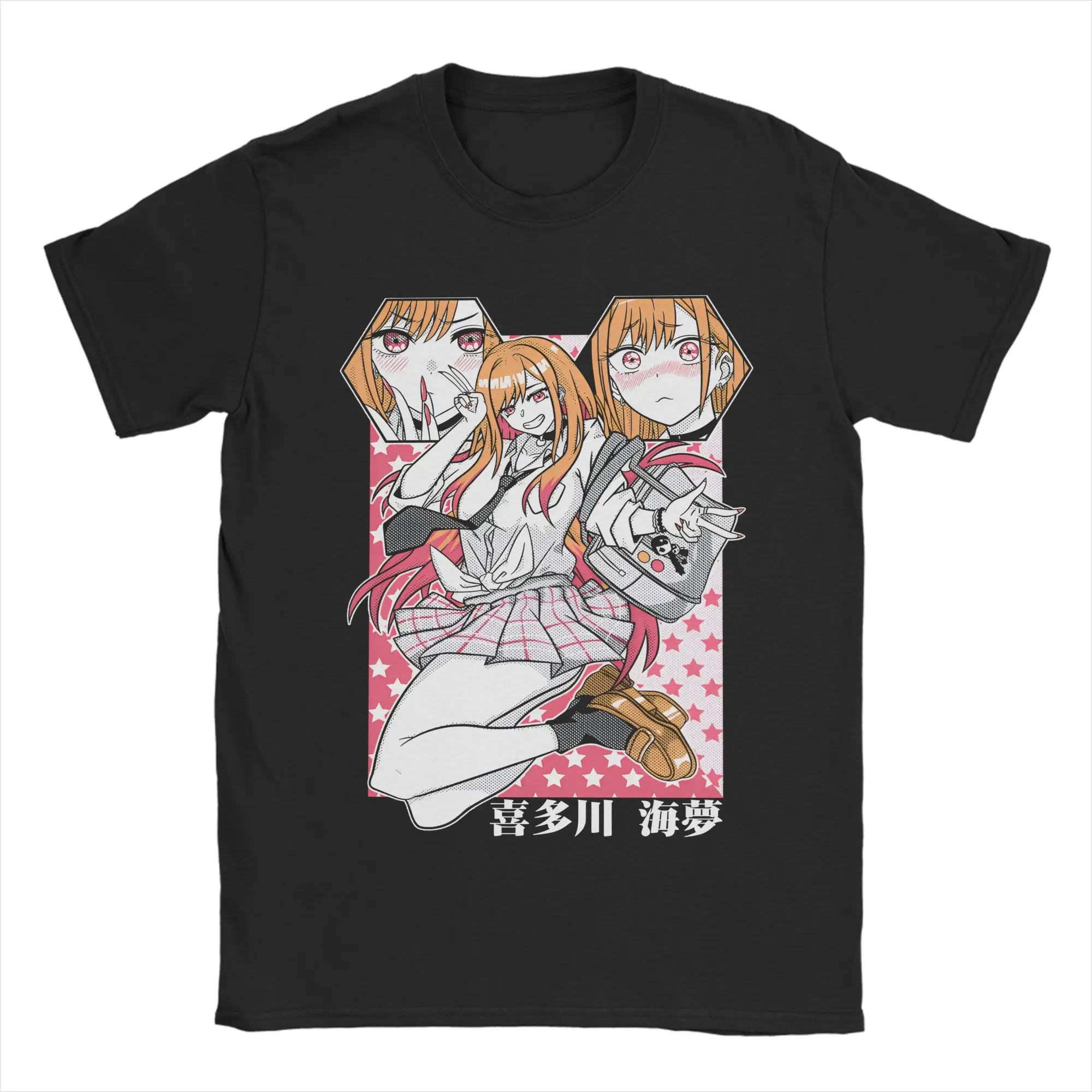 Мужские футболки Marin Kitagawa, винтажные футболки из 100% хлопка, футболки с короткими рукавами и круглым вырезом, одежда в подарок
Мужские футболки Marin Kitagawa, винтажные футболки из 100% хлопка, футболки с короткими рукавами и круглым вырезом, одежда в подарок