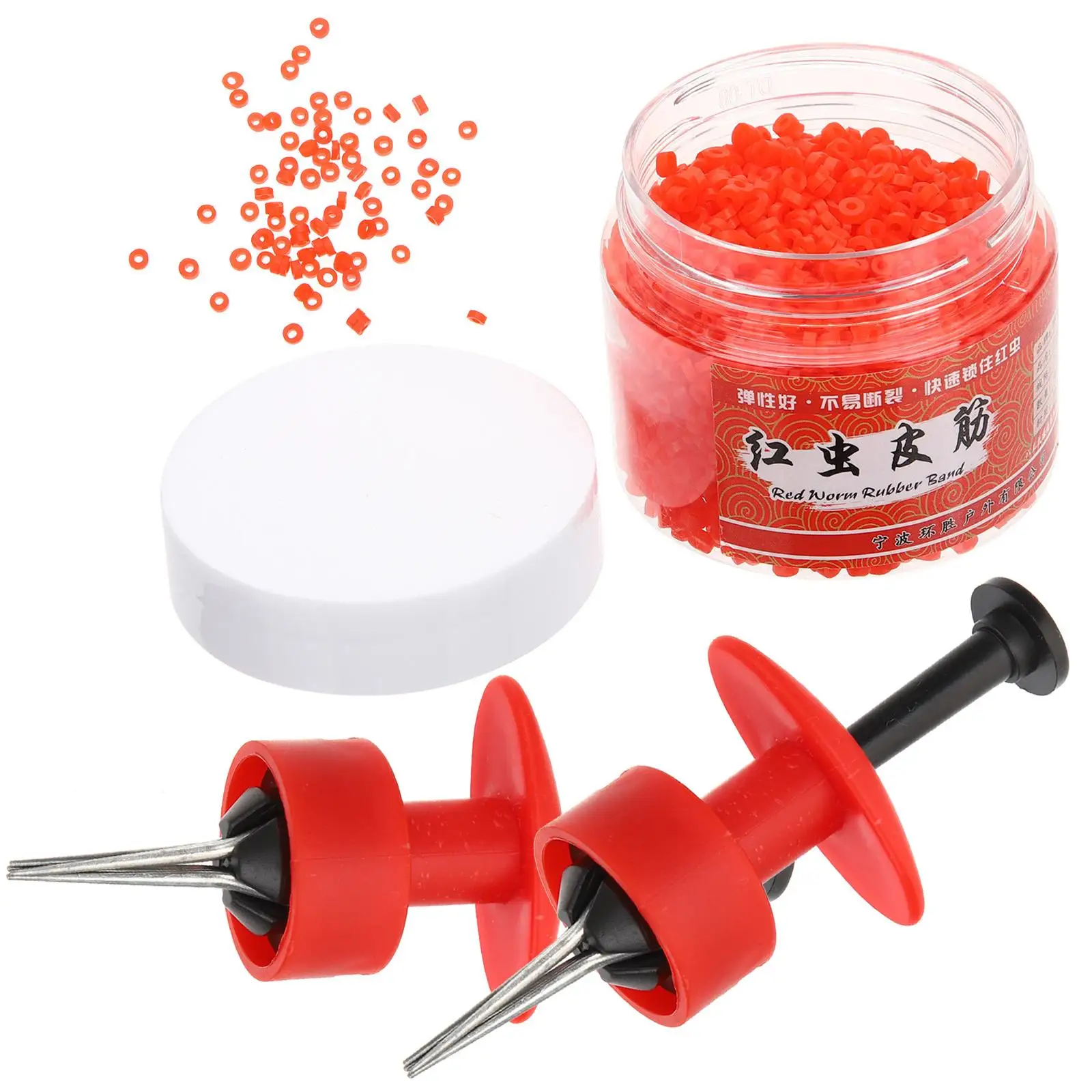 2Pcs 1Set Red Worm Clips Rubber Bands Red Fishing Bait Tool Portable Holder Bloodworm Hanger Clips Outdoor Tackle Gear
2Pcs 1Set Red Worm Clips Rubber Bands Red Fishing Bait Tool Portable Holder Bloodworm Hanger Clips Outdoor Tackle Gear