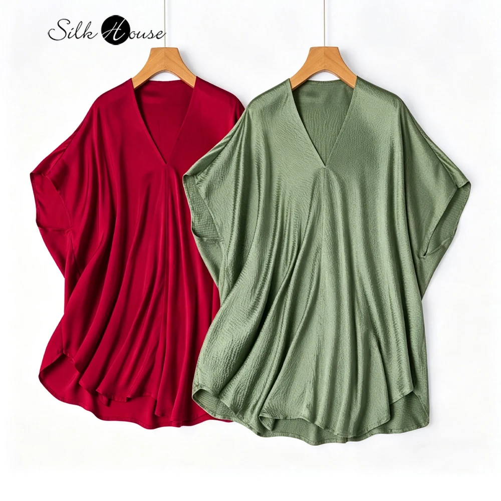Vertical Gloss 21MM 93%Natural Mulberry Silk Double Qiao Satin V-neck Batwing Sleeve Loose Elegant Women's Casual Summer T-shirt
Vertical Gloss 21MM 93%Natural Mulberry Silk Double Qiao Satin V-neck Batwing Sleeve Loose Elegant Women's Casual Summer T-shirt