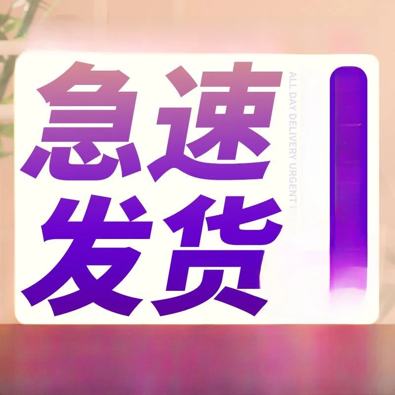 Костюм учёного в стиле династии Тан (Тан Боху) для выступлений, Новогодних конференций и свадеб, в стиле Цзяннаньских четырёх династий.
Костюм учёного в стиле династии Тан (Тан Боху) для выступлений, Новогодних конференций и свадеб, в стиле Цзяннаньских четырёх династий.