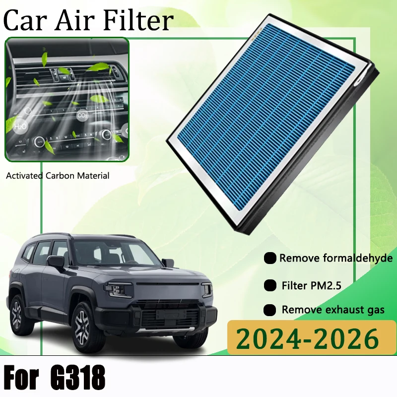 Car Filter For Deepal G318 2024 2025 2026 Front Grille Filters Activated Carbon Cabin Air Conditioning Filter Auto Accessories
Car Filter For Deepal G318 2024 2025 2026 Front Grille Filters Activated Carbon Cabin Air Conditioning Filter Auto Accessories