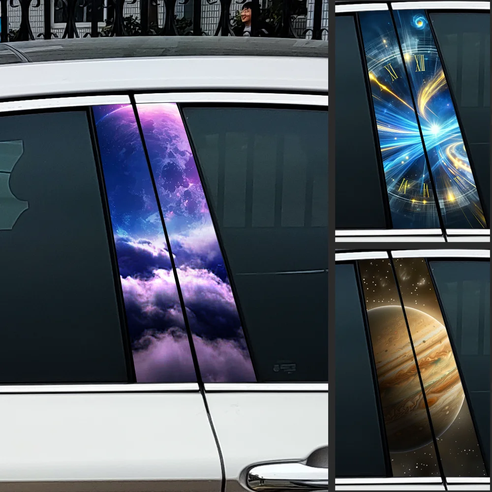 Fantasy Planets Galaxies Car Stickers Funny DIY Auto B-pillar Waterproof Sunscreen Decor Cover Scratches Vinyl Decal Accessories
Fantasy Planets Galaxies Car Stickers Funny DIY Auto B-pillar Waterproof Sunscreen Decor Cover Scratches Vinyl Decal Accessories