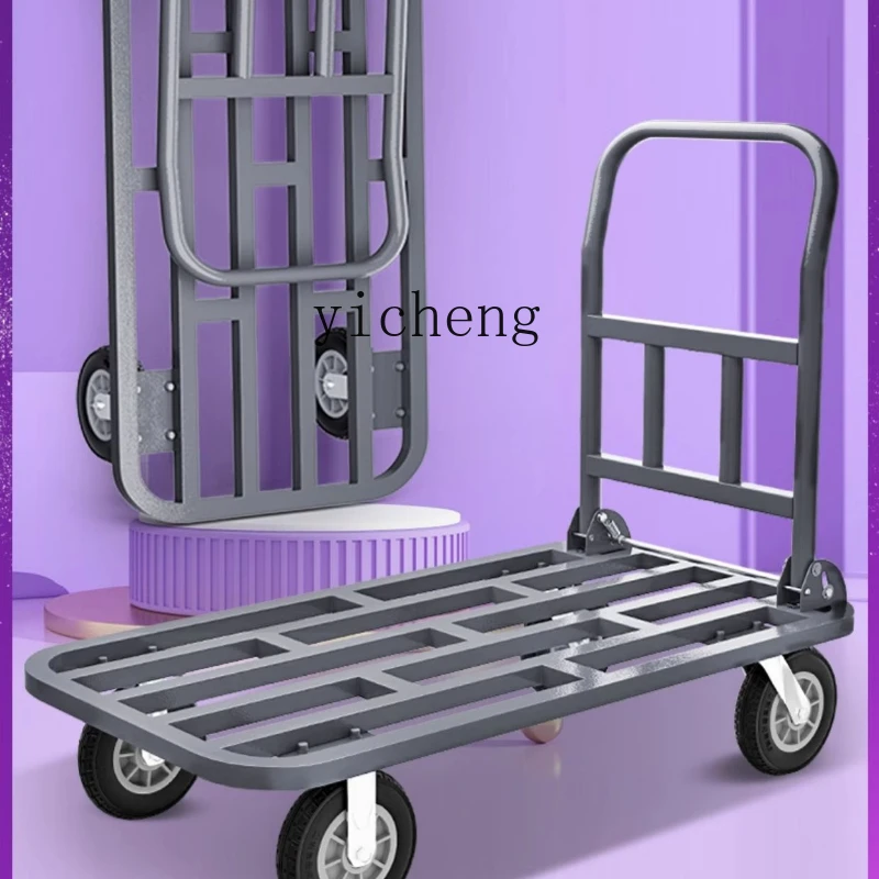 ZC A Hand Push Trolley Mute Steel Plate Platform Trolley Cargo Site Folding Trolley
ZC A Hand Push Trolley Mute Steel Plate Platform Trolley Cargo Site Folding Trolley