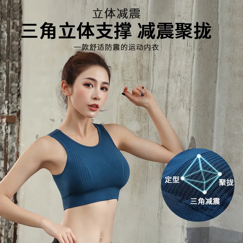 Rocwickline 5 Bras New Summer and Autumn Women's Push Up Seamless Sports Bra Workout Sport Top Crop Fitness Active Wear Yoga Gym
Rocwickline 5 Bras New Summer and Autumn Women's Push Up Seamless Sports Bra Workout Sport Top Crop Fitness Active Wear Yoga Gym