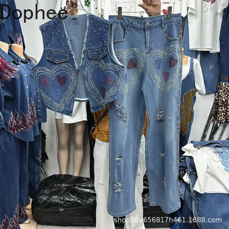 Модные новые осенние женские джинсовые комплекты Hot Diamonds Love Жилеты без рукавов с v-образным вырезом Пальто + джинсы с высокой талией и дырками Повседневные прямые брюки
Модные новые осенние женские джинсовые комплекты Hot Diamonds Love Жилеты без рукавов с v-образным вырезом Пальто + джинсы с высокой талией и дырками Повседневные прямые брюки