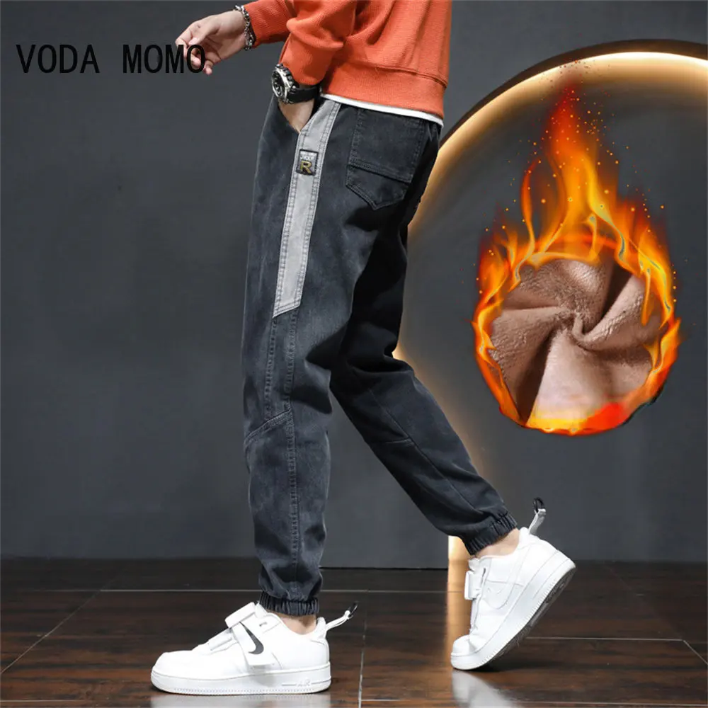 Autumn Fashion Men Jeans Japanese Vintage Designer Denim Cargo Pants Spliced Harem Trousers Hip Hop Jeans Men Joggers
Autumn Fashion Men Jeans Japanese Vintage Designer Denim Cargo Pants Spliced Harem Trousers Hip Hop Jeans Men Joggers