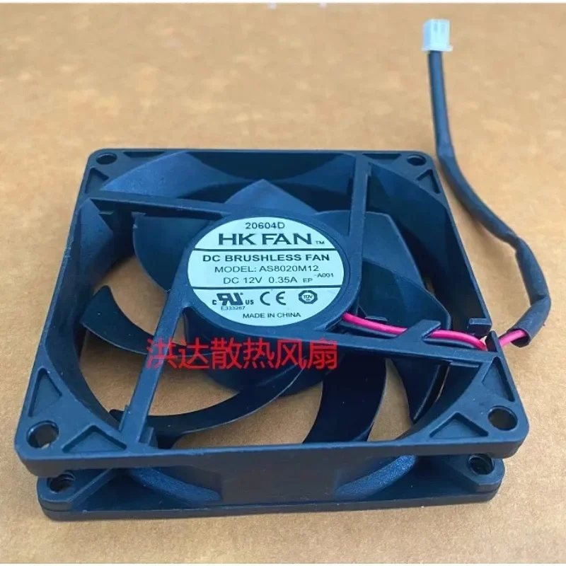 Новый охлаждающий вентилятор для HK FAN AS8020M12 8020 DC12V 0,35A 8 см охлаждающий вентилятор для корпуса 80*80*20 мм
Новый охлаждающий вентилятор для HK FAN AS8020M12 8020 DC12V 0,35A 8 см охлаждающий вентилятор для корпуса 80*80*20 мм