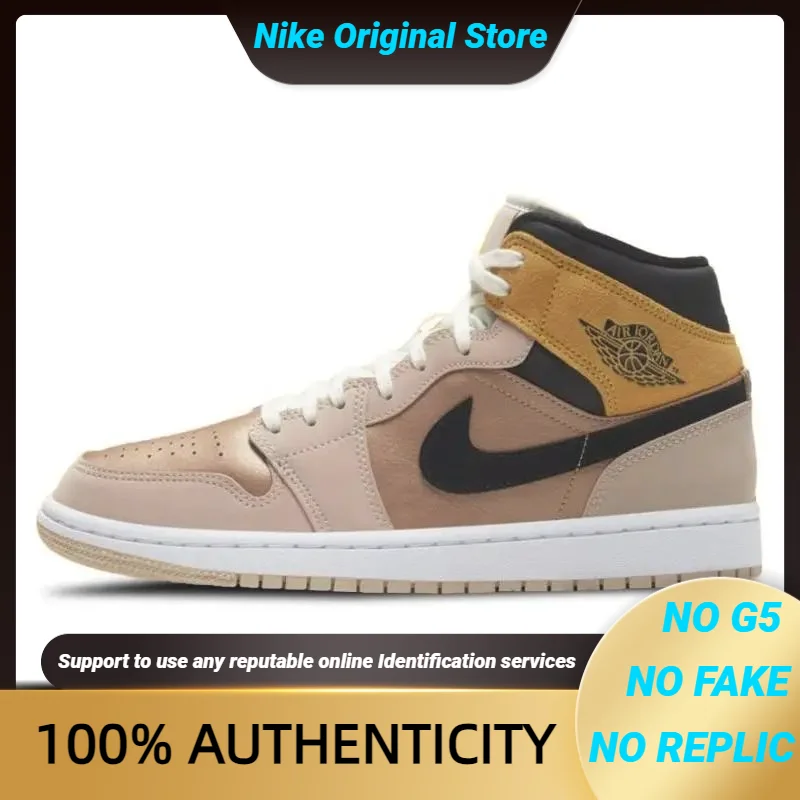 Nike Jordan 1 Mid Se Particle Beige Women's Sneakers Shoes Dd2224-200 With Original Box
Nike Jordan 1 Mid Se Particle Beige Women's Sneakers Shoes Dd2224-200 With Original Box