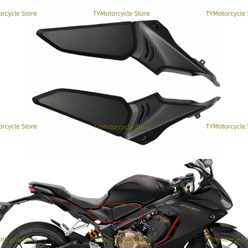 Масляная крышка мотоцикла, боковые крышки бака, панели, газовый обтекатель, подходит для Honda CBR650R 2019-2020 CB650R 2019-2020
Масляная крышка мотоцикла, боковые крышки бака, панели, газовый обтекатель, подходит для Honda CBR650R 2019-2020 CB650R 2019-2020