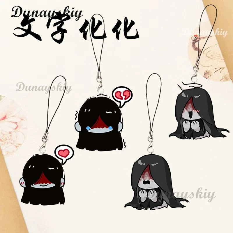 Homicipher Anime Cosplay Keychain Cute Acrylic Phone Charm & Bag Pendant Custom Design Kawaii Birthday Gift for Boy/Girl Friends
Homicipher Anime Cosplay Keychain Cute Acrylic Phone Charm & Bag Pendant Custom Design Kawaii Birthday Gift for Boy/Girl Friends