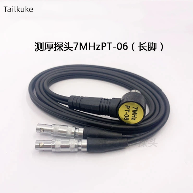 Ультразвуковой толщиномер 7M PT-06 XT-6 7 МГц 7P6 5P6 Толщиномер малого диаметра трубки
Ультразвуковой толщиномер 7M PT-06 XT-6 7 МГц 7P6 5P6 Толщиномер малого диаметра трубки