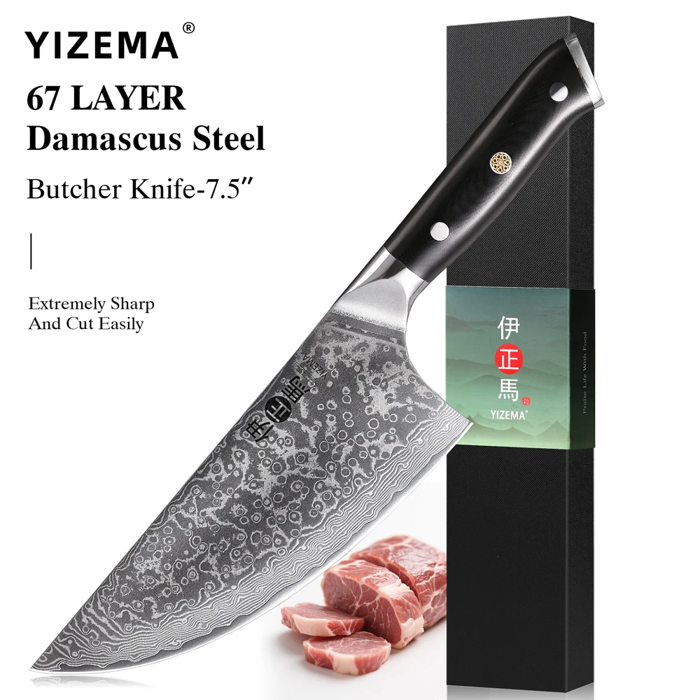 YIZEMA 7.5-inch Butcher Knife Damascus Steel Sharp Cleaver Slicing Chopper Meat Cooking Tools Professional Kitchen Chef Knives
YIZEMA 7.5-inch Butcher Knife Damascus Steel Sharp Cleaver Slicing Chopper Meat Cooking Tools Professional Kitchen Chef Knives