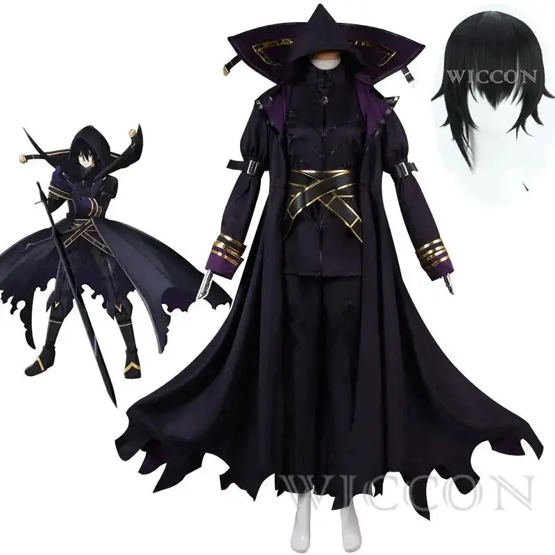 Anime The Eminence in Shadow Cosplay Cid Kagenou Costume Leader of Shadow Garden Halloween Fancy Outfit Cloak for Men Adult
Anime The Eminence in Shadow Cosplay Cid Kagenou Costume Leader of Shadow Garden Halloween Fancy Outfit Cloak for Men Adult