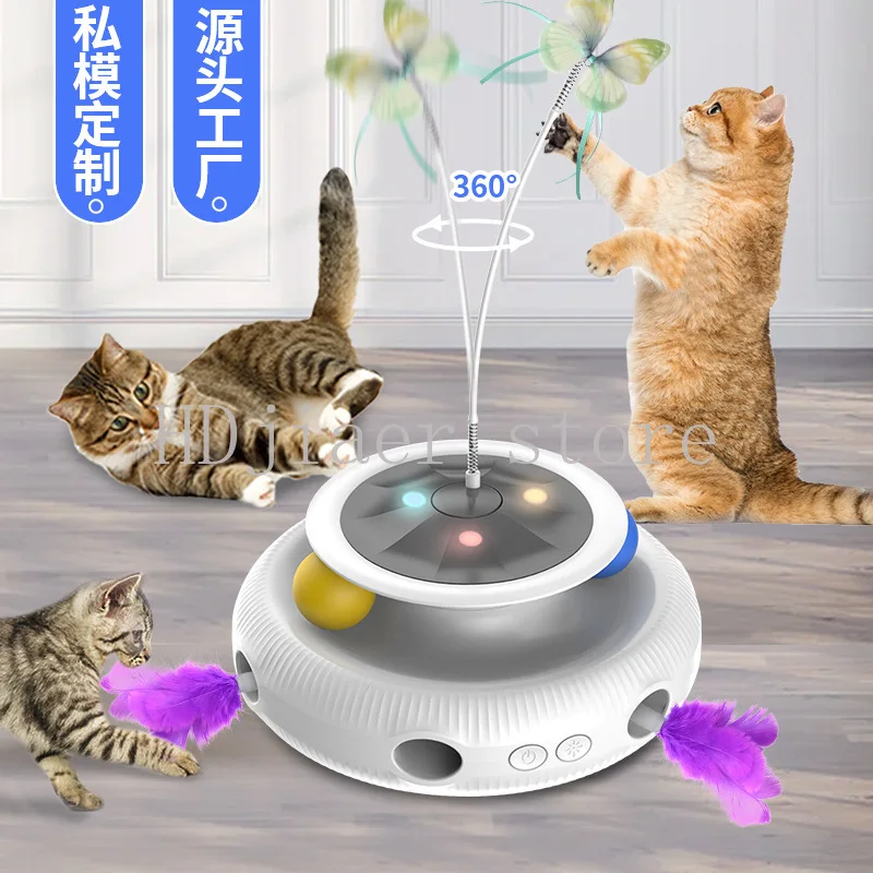 New multi-functional cat turntable toy, a for cats to play and relieve boredom by themselves
New multi-functional cat turntable toy, a for cats to play and relieve boredom by themselves