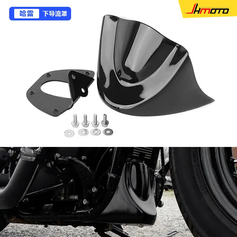 4PCS motorcycle accessoriesHarley installed diversion cover lower gill cover06-18years lower protective cover of the engineframe
4PCS motorcycle accessoriesHarley installed diversion cover lower gill cover06-18years lower protective cover of the engineframe