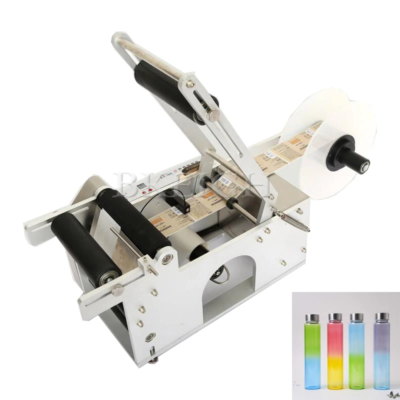 Commercial Automatic Labeling Machine Small Wine Glass Bottle Pattern Date Printer
Commercial Automatic Labeling Machine Small Wine Glass Bottle Pattern Date Printer