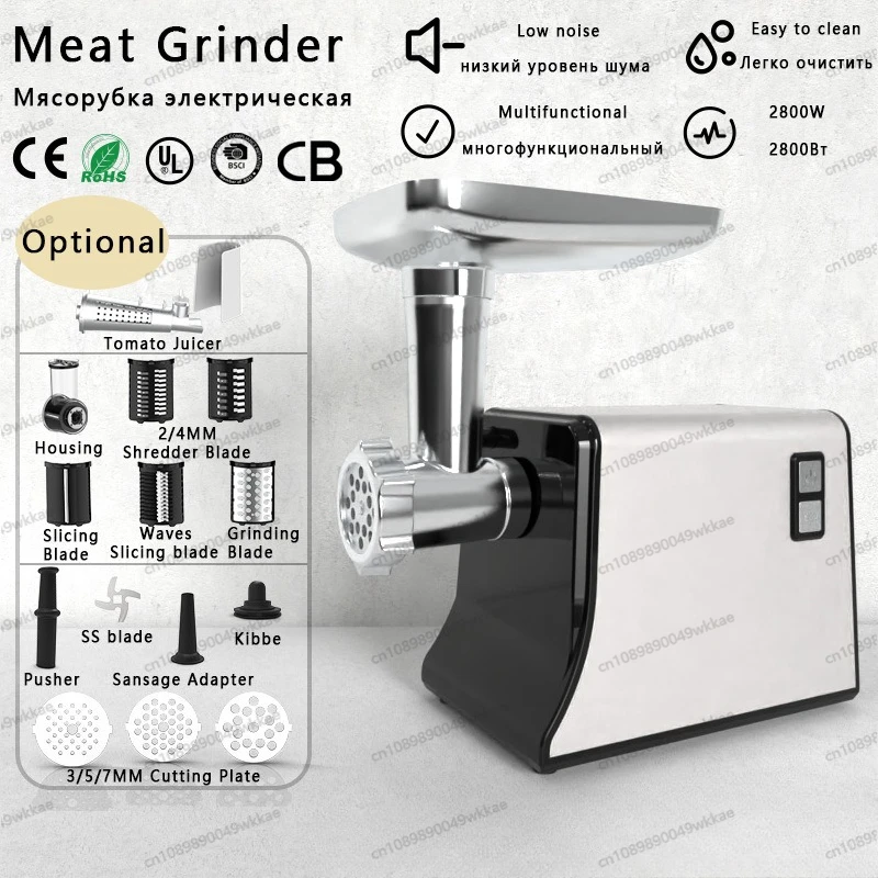 Мясорубка, бытовая электрическая, многофункциональная, машина для наполнения колбас из нержавеющей стали, маленькая мясорубка
Мясорубка, бытовая электрическая, многофункциональная, машина для наполнения колбас из нержавеющей стали, маленькая мясорубка