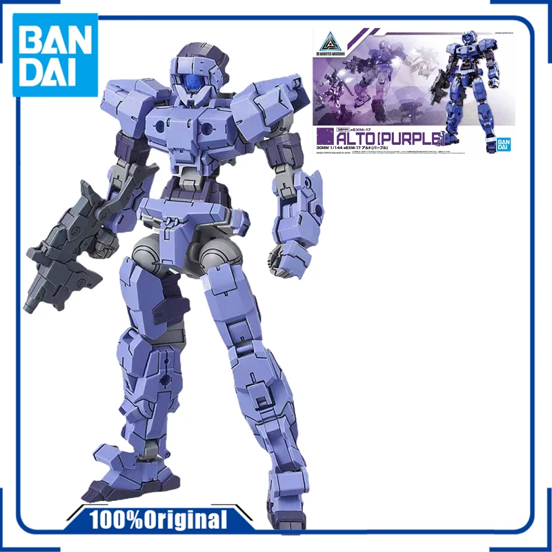 Женская Оригинальная фигурка Bandai, 30 мм, 1/144 дюймов, 17 дюймов, искусственная фигурка фиолетового аниме, сборная игрушка, Коллекционная модель, украшение
Женская Оригинальная фигурка Bandai, 30 мм, 1/144 дюймов, 17 дюймов, искусственная фигурка фиолетового аниме, сборная игрушка, Коллекционная модель, украшение