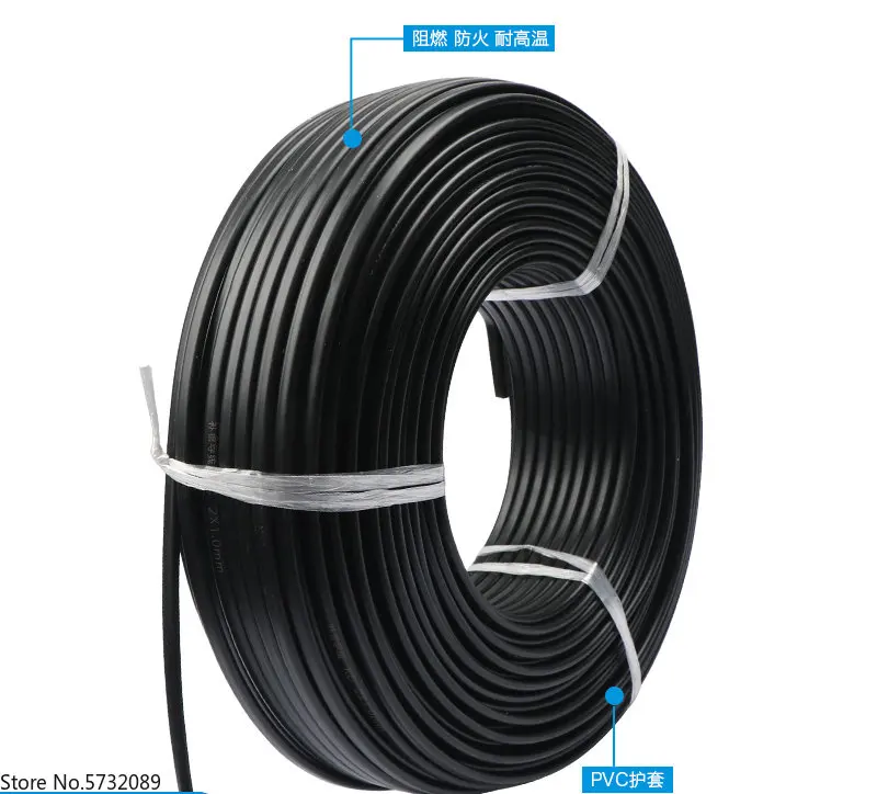 K-type thermocouple compensation wire national standard KC/SC/KX 2 * 1.0 high-temperature shielding
K-type thermocouple compensation wire national standard KC/SC/KX 2 * 1.0 high-temperature shielding