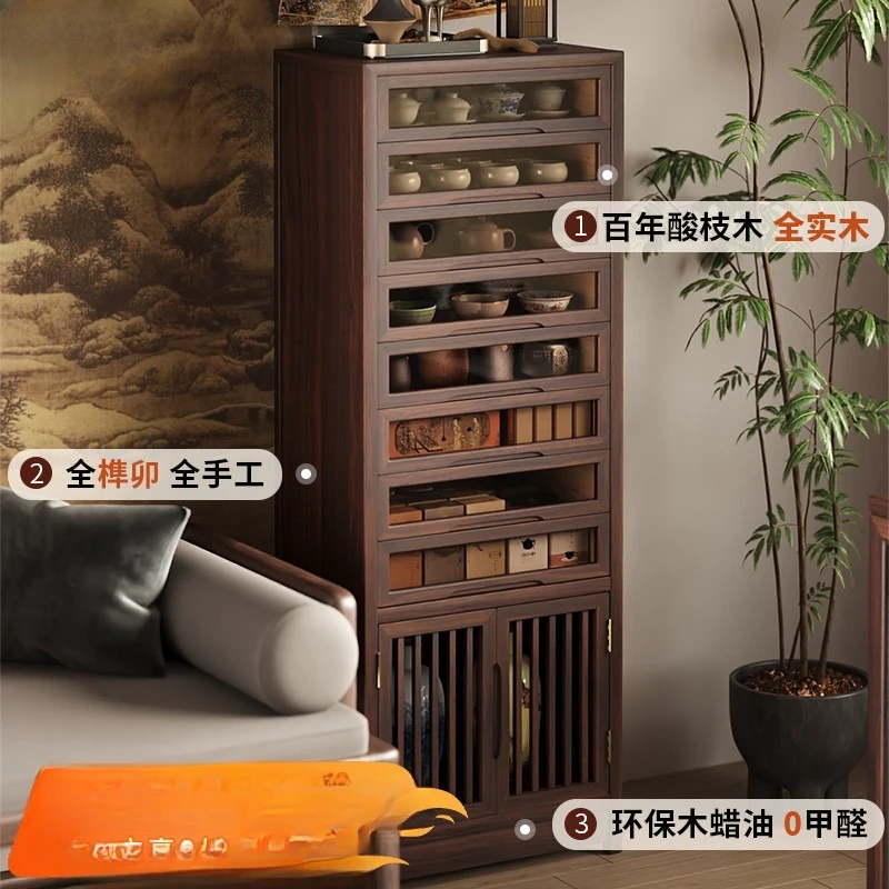 New Chinese solid wood chest, tea set, tea set, multi-layer storage cabinet, tea room rack
New Chinese solid wood chest, tea set, tea set, multi-layer storage cabinet, tea room rack