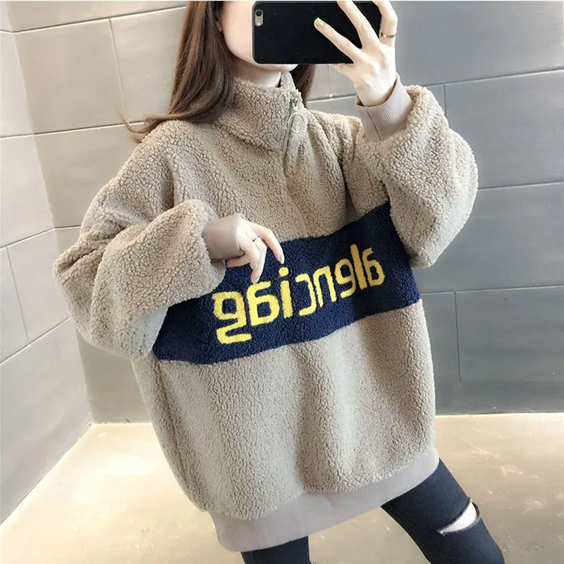 High Neck Zipper Lantern Sleeve Lamb Fleece Hoodies 2023 Autumn Winter Fashion Women Hoodies Casual Loose Thicken Warm Hoodies
High Neck Zipper Lantern Sleeve Lamb Fleece Hoodies 2023 Autumn Winter Fashion Women Hoodies Casual Loose Thicken Warm Hoodies