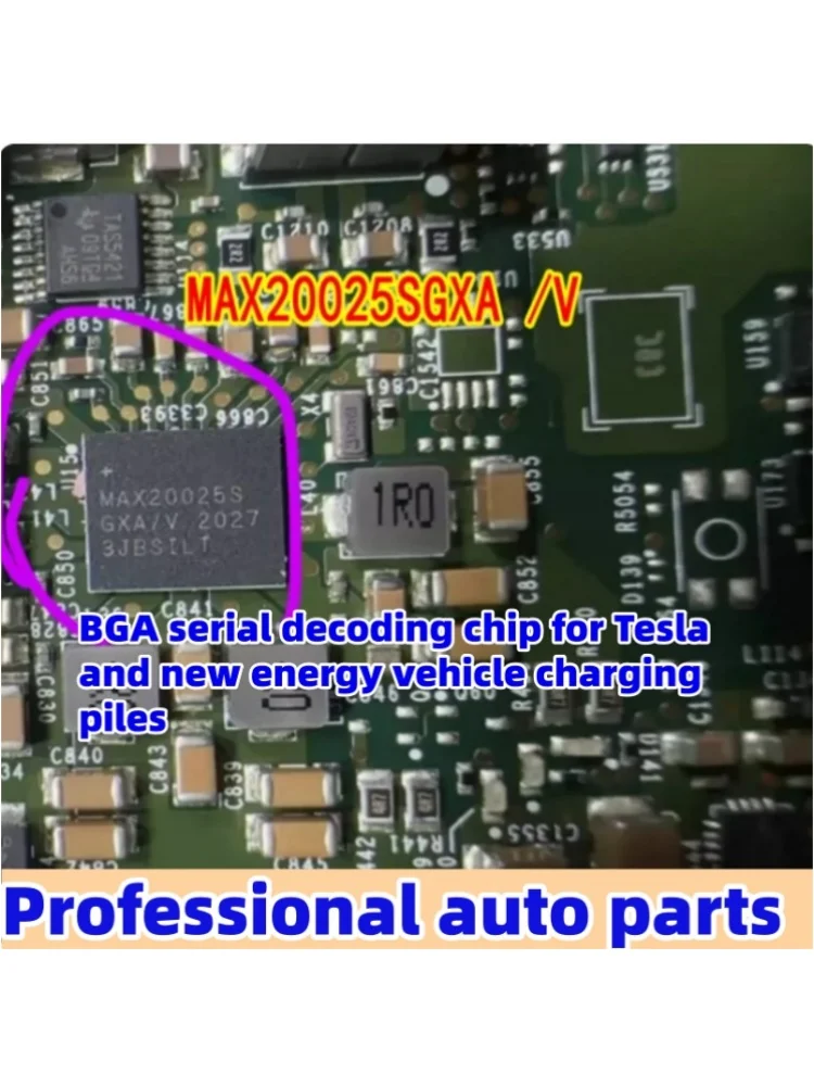 5pcs/lot MAX20025S is a charging pile power management chip suitable for Tesla's new energy AP assisted driving fault
5pcs/lot MAX20025S is a charging pile power management chip suitable for Tesla's new energy AP assisted driving fault