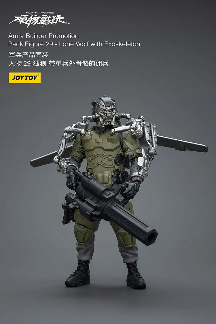 JOYTOY Hardcore Coldplay Army Builder Promotion Pack Figure 29 - Lone Wolf With Exoskeleton Action Figures Doll Collection Gift
JOYTOY Hardcore Coldplay Army Builder Promotion Pack Figure 29 - Lone Wolf With Exoskeleton Action Figures Doll Collection Gift