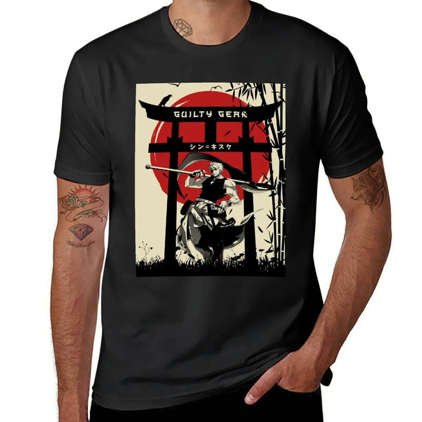 Sin japanese style T-Shirt summer top summer tops kawaii clothes fruit of the loom mens t shirts
Sin japanese style T-Shirt summer top summer tops kawaii clothes fruit of the loom mens t shirts