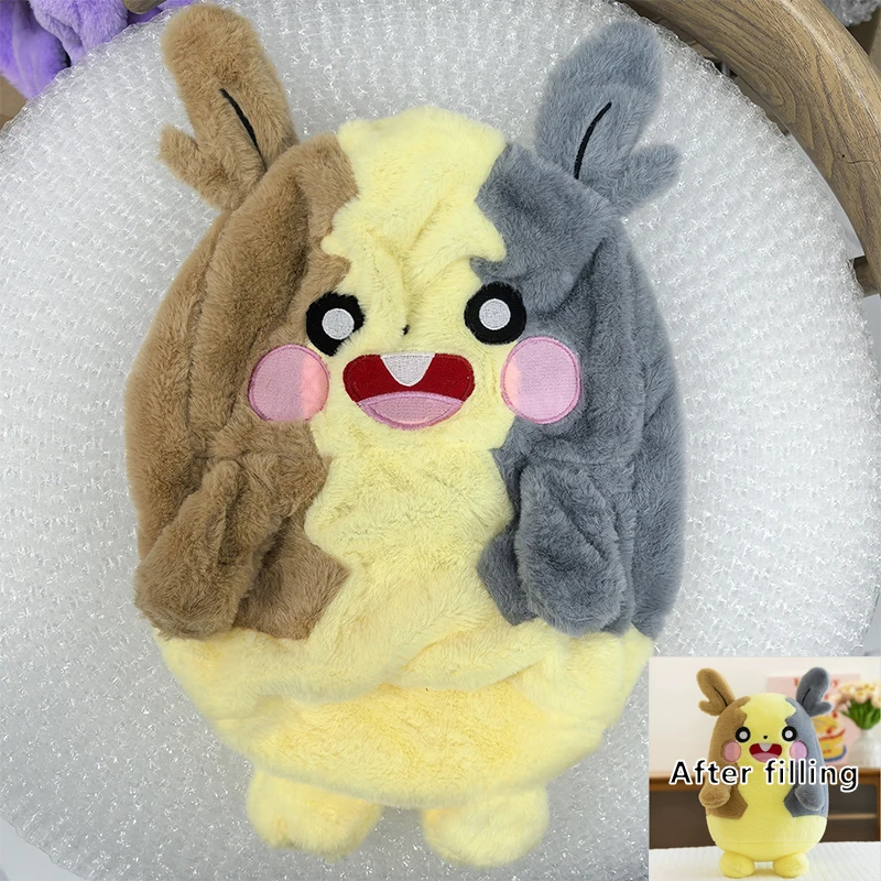 Huge Pokemon Morpeko Anime Plush Toys Big Pokémon Plushie Kawaii Semi-finished Leather Holster Pillow Gift for Children Xmas
Huge Pokemon Morpeko Anime Plush Toys Big Pokémon Plushie Kawaii Semi-finished Leather Holster Pillow Gift for Children Xmas