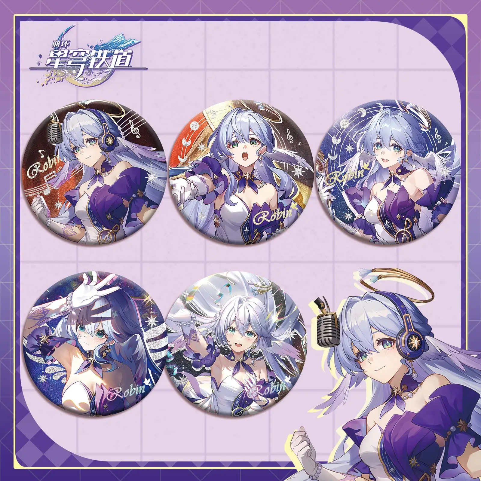 Honkai:Star Rail Robin Silver Onion PET Double Flash Badge Anime Game Peripheral Tinplate Squelch Squelch Backpack Pendant Gift
Honkai:Star Rail Robin Silver Onion PET Double Flash Badge Anime Game Peripheral Tinplate Squelch Squelch Backpack Pendant Gift