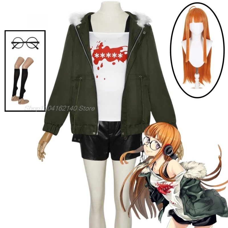 Костюм для косплея Game Persona 5 Futaba Sakura для женщин и девочек, полный комплект на Хэллоуин, P5, униформа, костюм, повседневное пальто, куртка, рубашка, оранжевый парик
Костюм для косплея Game Persona 5 Futaba Sakura для женщин и девочек, полный комплект на Хэллоуин, P5, униформа, костюм, повседневное пальто, куртка, рубашка, оранжевый парик