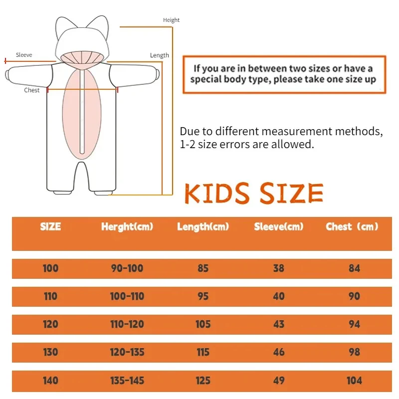 ★Halloween Cosplay Costume ll Zipper Hamster Animal Onesies Cartoon One-Piece Pijamas Christmas Gift♥ All corners of the country
★Halloween Cosplay Costume ll Zipper Hamster Animal Onesies Cartoon One-Piece Pijamas Christmas Gift♥ All corners of the country