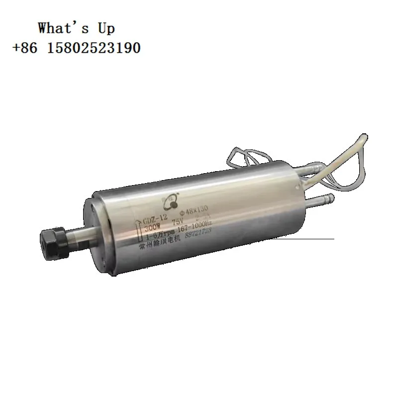 Шпиндельный двигатель HQD GDZ-12-0.3 300W 0.3KW ER8 60000 об/мин 75V 1.5кг с водяным охлаждением для ЧПУ по дереву
Шпиндельный двигатель HQD GDZ-12-0.3 300W 0.3KW ER8 60000 об/мин 75V 1.5кг с водяным охлаждением для ЧПУ по дереву