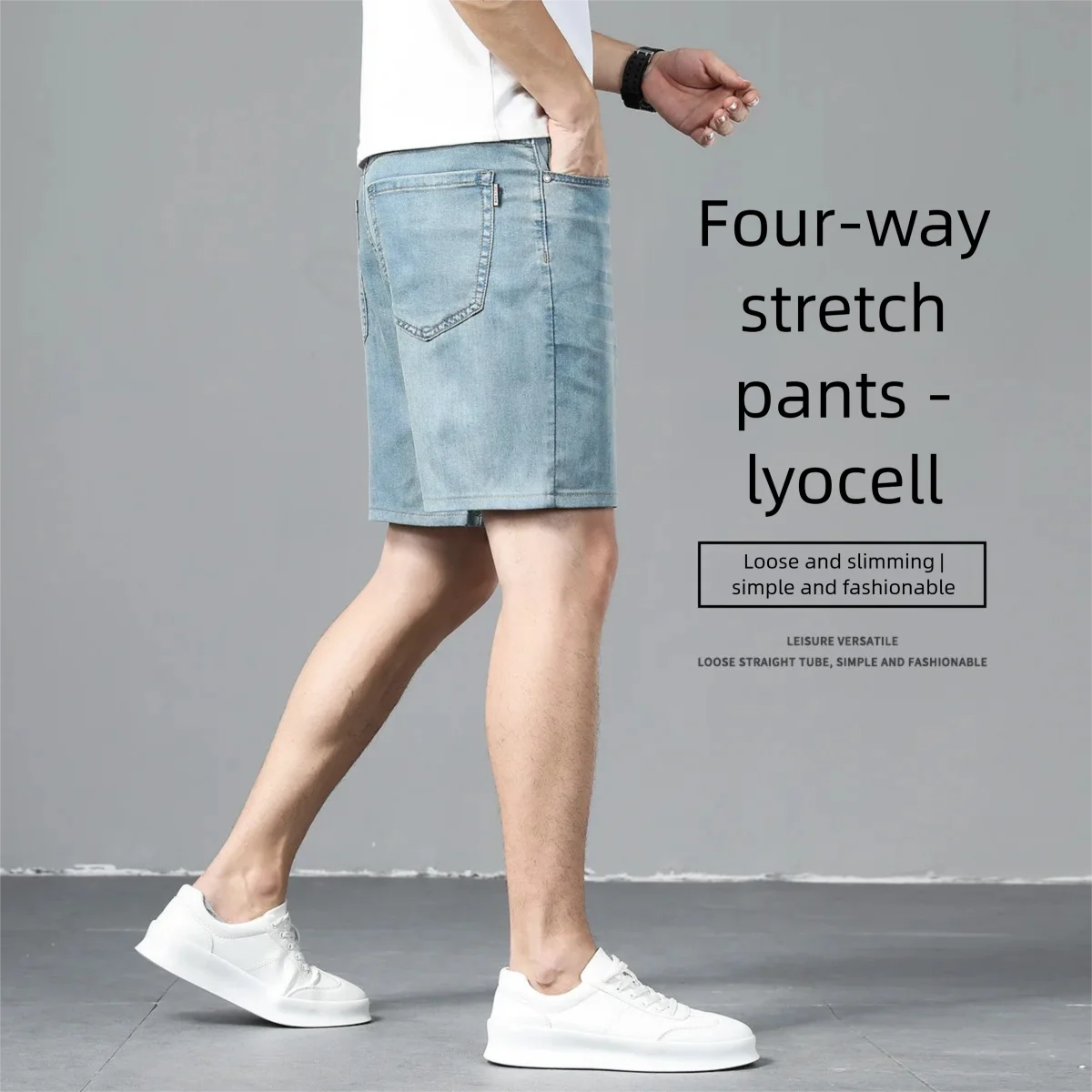 2026 Men's Lyocell Blue Denim Straight Shorts Summer Casual Simple Quarter Pants Lightweight Y2K Loose Edition
2026 Men's Lyocell Blue Denim Straight Shorts Summer Casual Simple Quarter Pants Lightweight Y2K Loose Edition