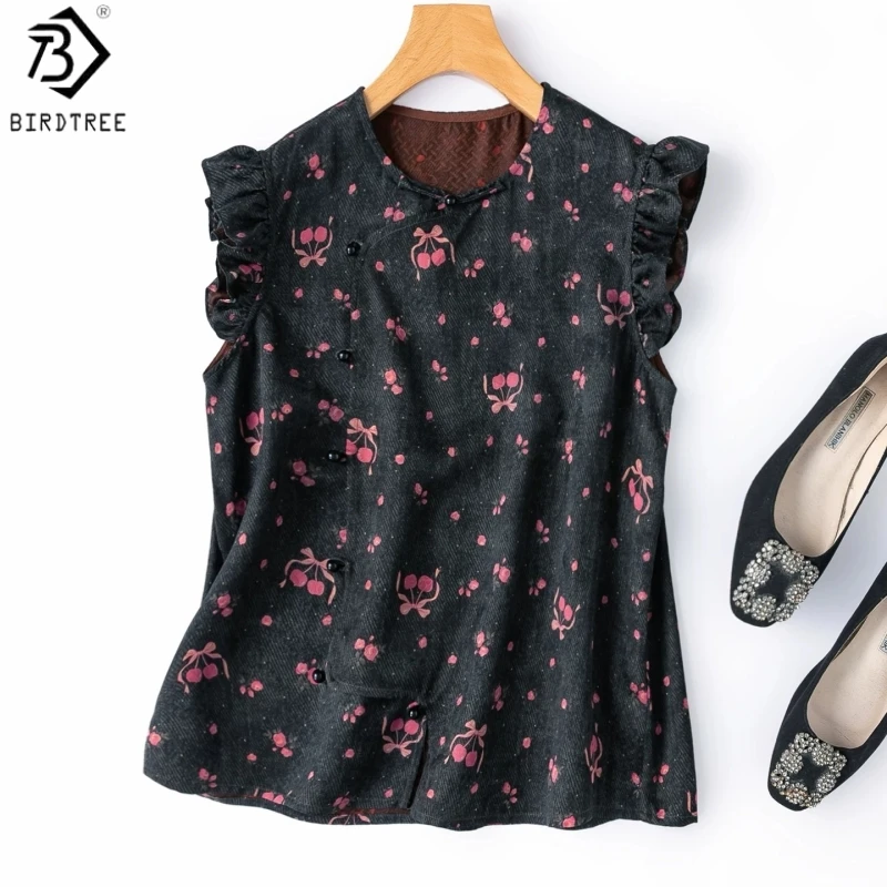 Birdtree, 100% Silk Jacquard Tshirt, O-neck Ruffle Sleeve Tops, Women Floral Luo Xiangyunsha Breathable Shirt, 2026 New T65720JF
Birdtree, 100% Silk Jacquard Tshirt, O-neck Ruffle Sleeve Tops, Women Floral Luo Xiangyunsha Breathable Shirt, 2026 New T65720JF