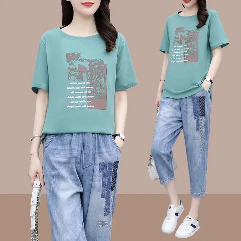 2023 New Casual Women Sets Spring Summer Short Sleeve T-shirt Tops And Denim Pants 2 Piece Sets Ladies Loose Jeans Outfit 4XL
2023 New Casual Women Sets Spring Summer Short Sleeve T-shirt Tops And Denim Pants 2 Piece Sets Ladies Loose Jeans Outfit 4XL