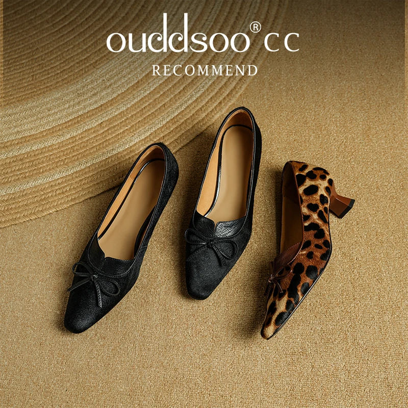 Ods Spring Sexy Retro Shallow Mouth Single Shoes Charming Quality Comfortable Horsehair Women's Square Toe Solid Color High Heel
Ods Spring Sexy Retro Shallow Mouth Single Shoes Charming Quality Comfortable Horsehair Women's Square Toe Solid Color High Heel