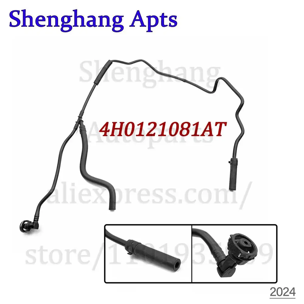 Engine Front Coolant Radiator Overflow Hose For Audi A8 D4 4.0 V8 2013-2018,A8/S8 D4 4.0 V8 2013-2018 4H0121081AT,4H0 121 081 AT
Engine Front Coolant Radiator Overflow Hose For Audi A8 D4 4.0 V8 2013-2018,A8/S8 D4 4.0 V8 2013-2018 4H0121081AT,4H0 121 081 AT