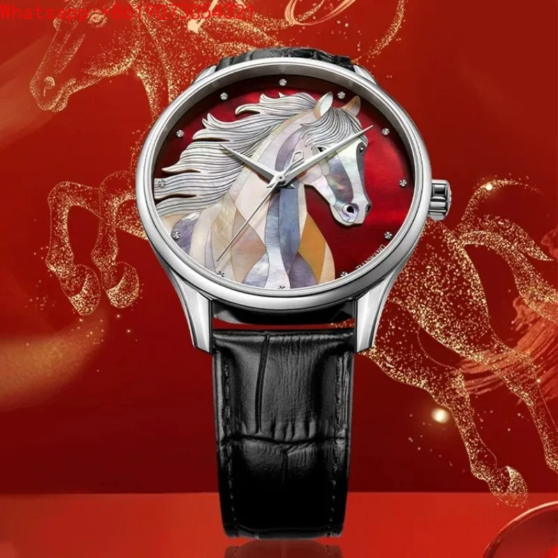 The Great Qin Empire New Red Automatic Mechanical Men's Watch
The Great Qin Empire New Red Automatic Mechanical Men's Watch